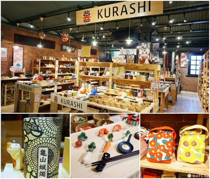 東京からも近い横浜、1日で楽に！予算は5,000円以内！