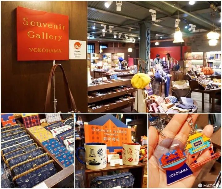 東京からも近い横浜、1日で楽に！予算は5,000円以内！