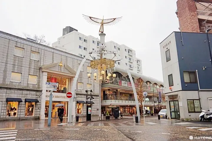 東京からも近い横浜、1日で楽に！予算は5,000円以内！