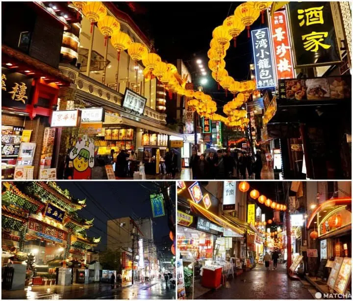 東京からも近い横浜、1日で楽に！予算は5,000円以内！