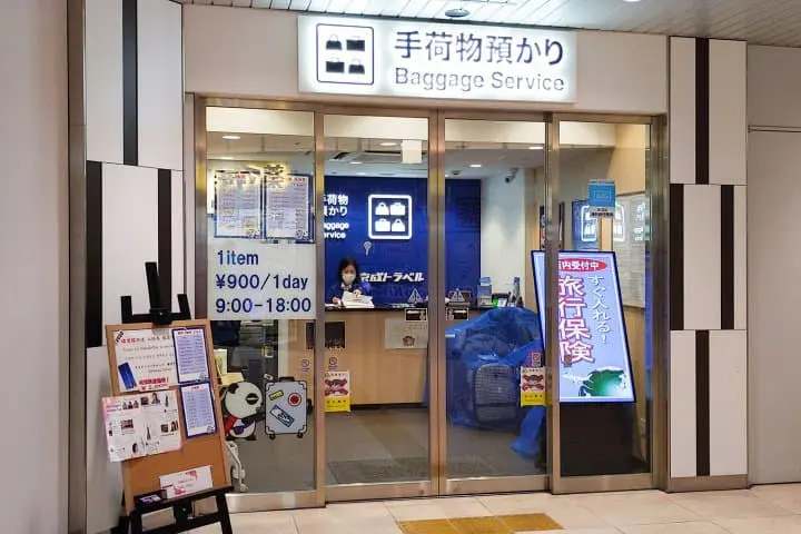 Skyliner & Tokyo Subway Ticket ตั๋วเซ็ตคู่สุดประหยัด เที่ยวรอบโตเกียวและเดินทางไปกลับสนามบินนาริตะ