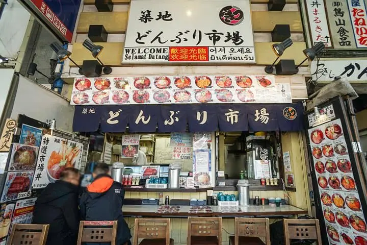 Skyliner & Tokyo Subway Ticket ตั๋วเซ็ตคู่สุดประหยัด เที่ยวรอบโตเกียวและเดินทางไปกลับสนามบินนาริตะ