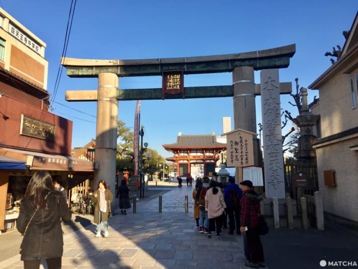 【大阪交通】大阪地鐵路線別觀光景點懶人包