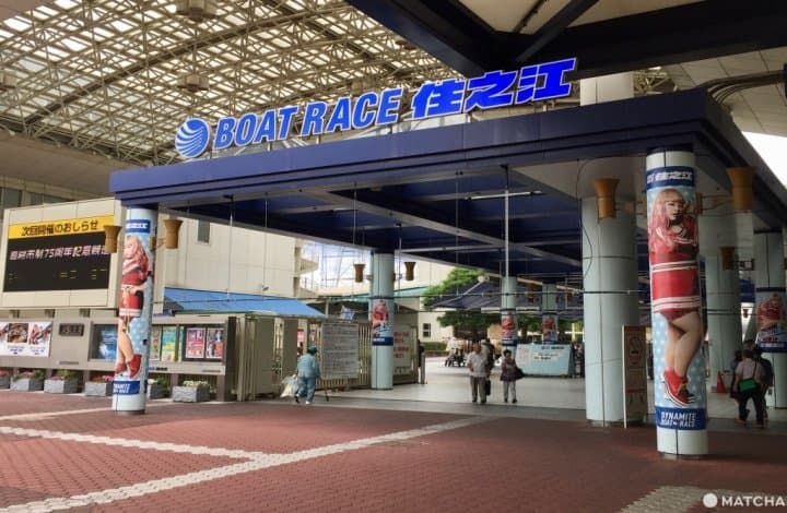 【大阪交通】大阪地鐵路線別觀光景點懶人包