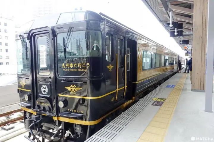 【熊本】 大人的火車 A Train和翡翠山翡翠