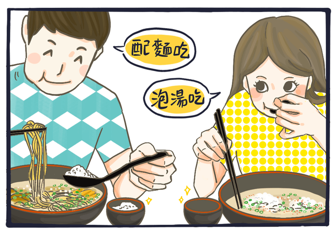 日本食文化:拉麵+白飯