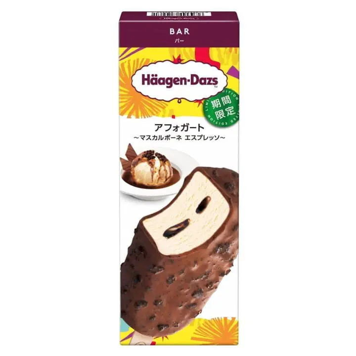 哈根達斯雪糕 馬斯卡彭濃縮咖啡