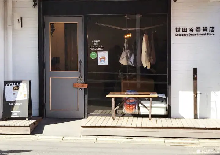 【東京】走跳世田谷線，每一站都有下車的理由