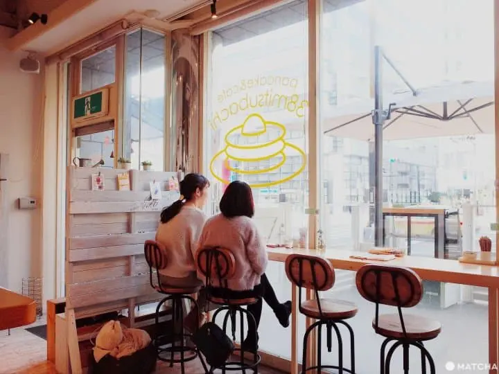 仙台站美食38蜜蜂廚房