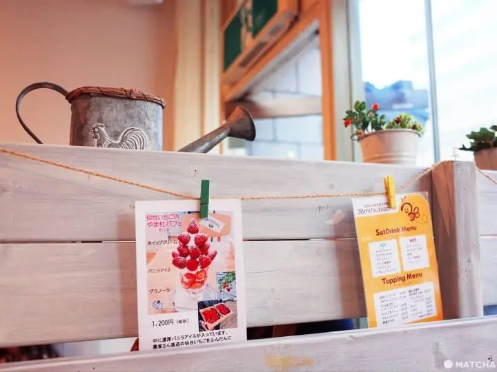 仙台市美食甜點38蜜蜂廚房