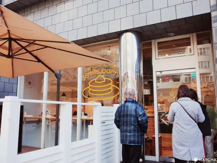 仙台推薦下午茶38蜜蜂廚房本店