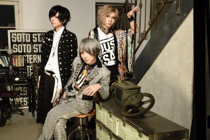 Japanese Rock Music - More Than Meets The Eye