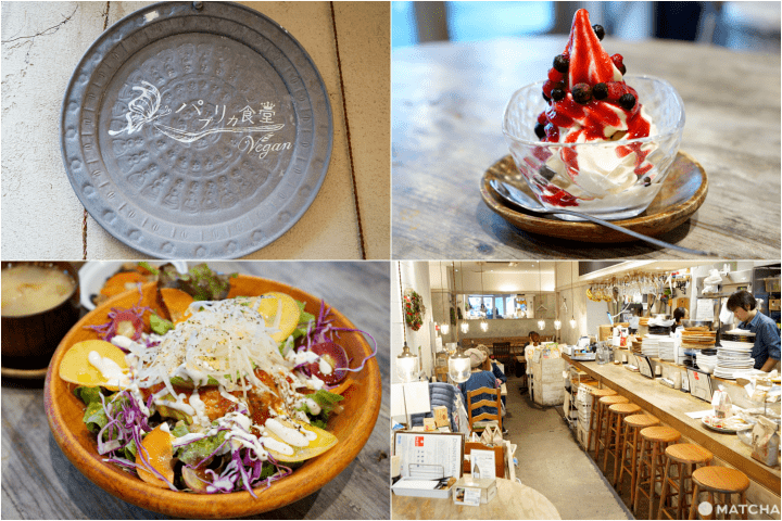 paprika shokudo, osaka