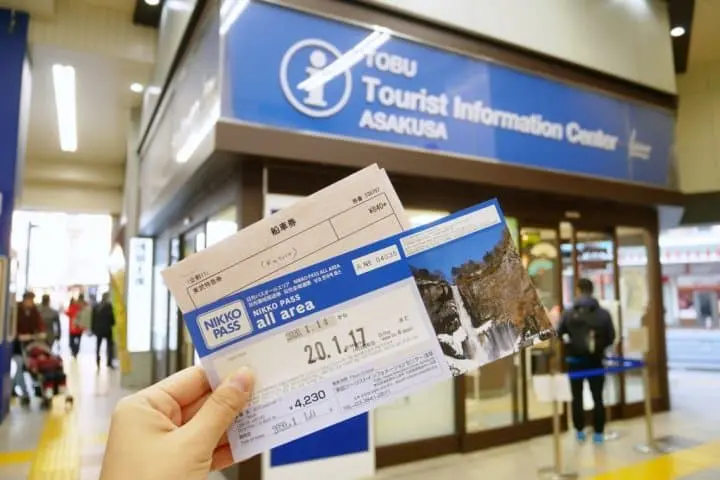 東武旅遊服務中心淺草