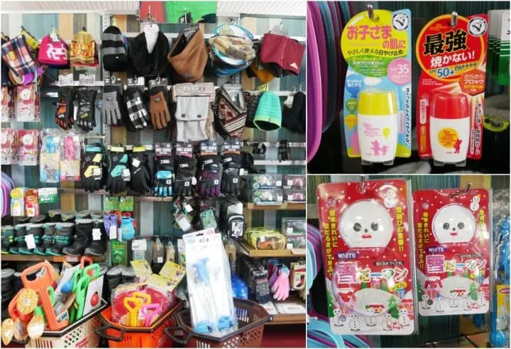 日光湯元ロッヂ滑雪小物販售