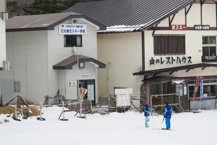 日光湯元滑雪學校