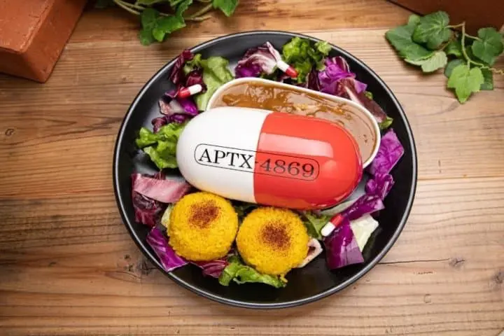 APTX4869 牛肉咖哩