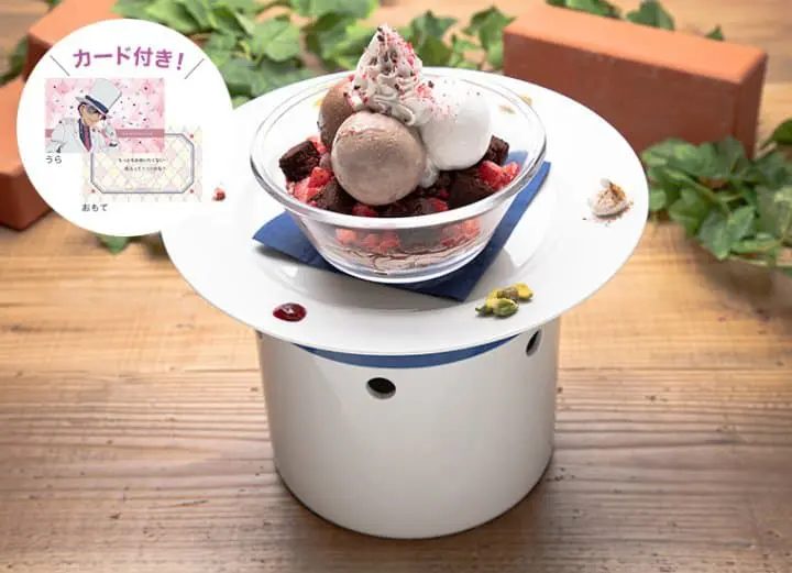 怪盜基德的生日菜單