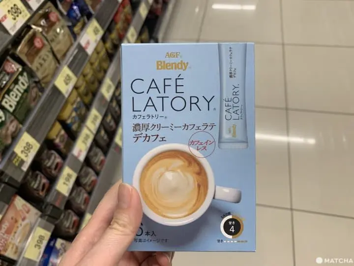 Blendy CAFE LATORY濃厚咖啡拿鐵（低咖啡因）