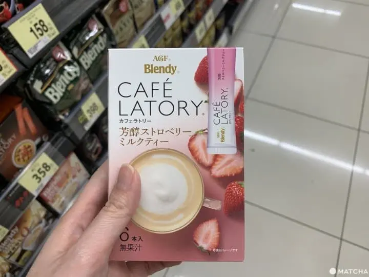Blendy CAFE LATORY芳醇草莓奶茶