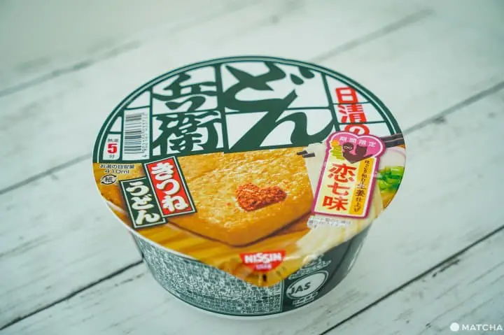 日本泡麵日清泡麵