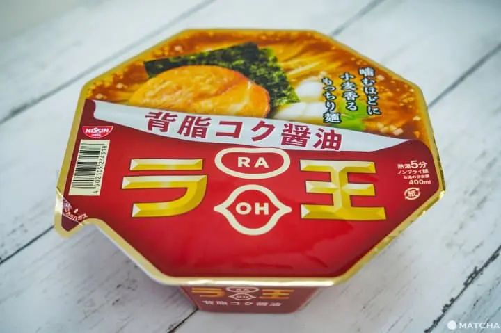 日本泡麵日清泡麵