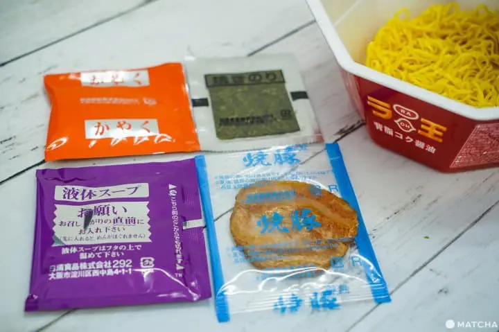 日本泡麵日清泡麵