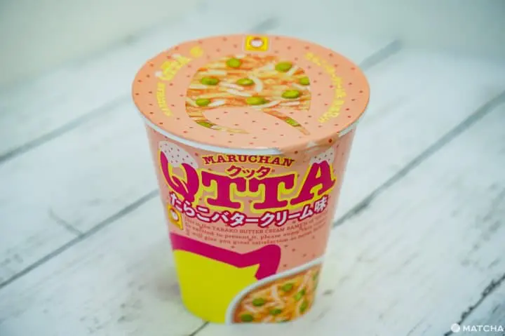 日本泡麵日清泡麵