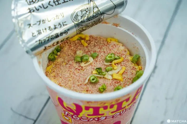 日本泡麵日清泡麵