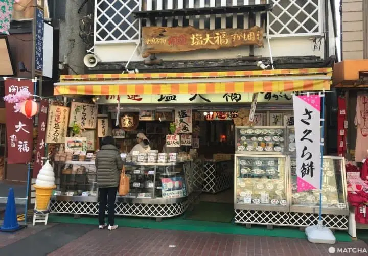 Explore Sugamo's Specialities And Learn Calligraphy With Arigato Japan