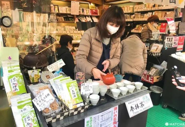 Explore Sugamo's Specialities And Learn Calligraphy With Arigato Japan