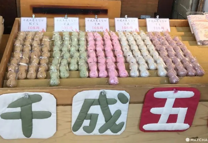 Explore Sugamo's Specialities And Learn Calligraphy With Arigato Japan