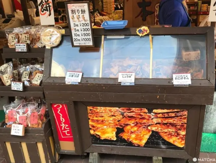 Explore Sugamo's Specialities And Learn Calligraphy With Arigato Japan