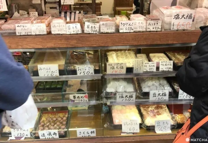 Explore Sugamo's Specialities And Learn Calligraphy With Arigato Japan