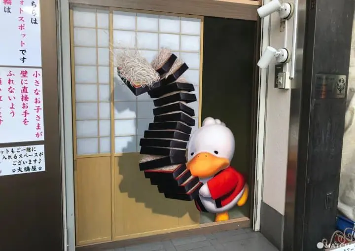 Explore Sugamo's Specialities And Learn Calligraphy With Arigato Japan