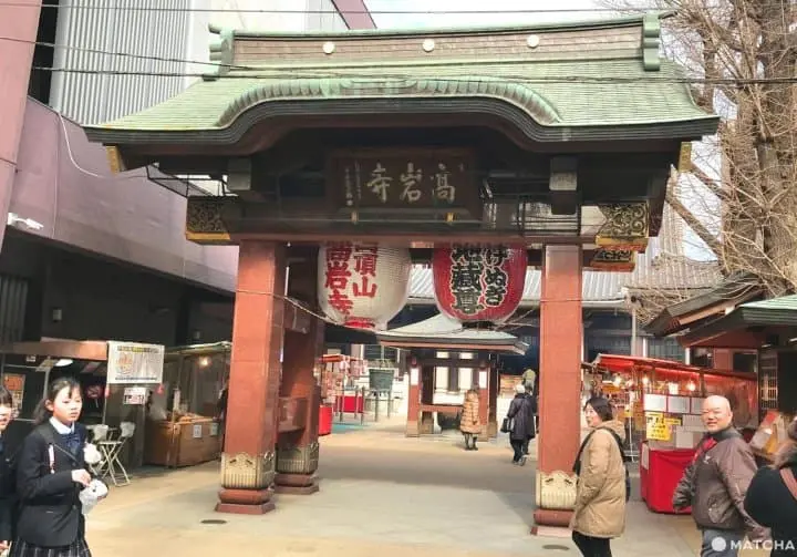 Explore Sugamo's Specialities And Learn Calligraphy With Arigato Japan