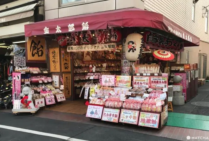 Explore Sugamo's Specialities And Learn Calligraphy With Arigato Japan
