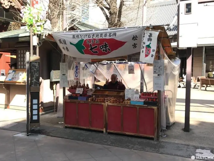 Explore Sugamo's Specialities And Learn Calligraphy With Arigato Japan