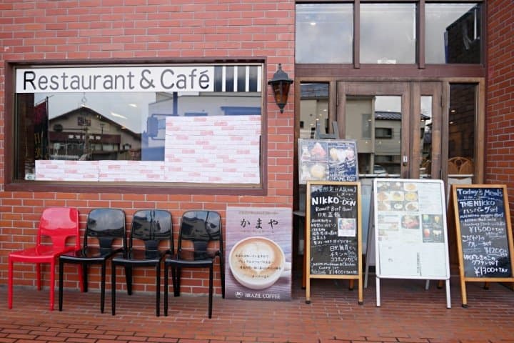 かまやカフェ・デュ・レヴァベール