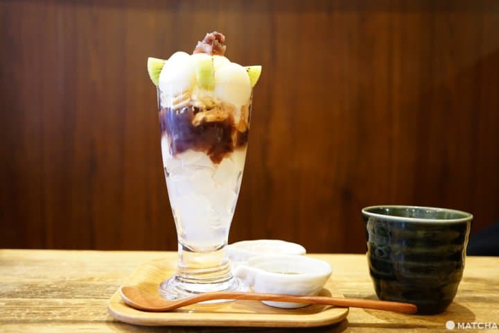 锦系町咖啡