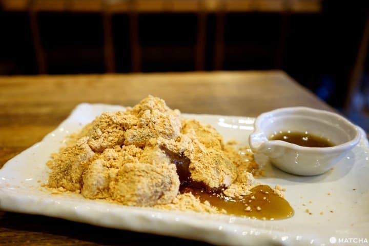 蕨饼