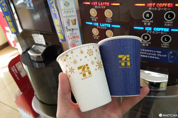คีรีมันจาโรเบลนด์ จาก 7-Eleven กาแฟร้านสะดวกซื้อก็ไฮโซได้เหมือนกัน