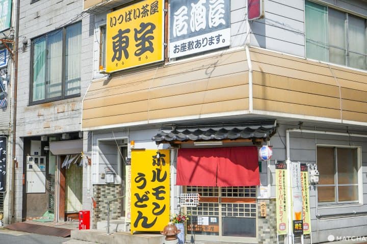 関西&広島エリアパス_岡山グルメ_広島グルメ_いっぱい茶屋東宝