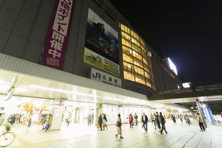 関西&広島エリアパス_岡山グルメ_広島グルメ_広島空港