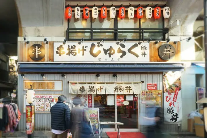 เดินทางจากสนามบินนาริตะแบบสบายๆ ด้วย Skyliner แล้วต่อแท็กซี่ถึงหน้าโรงแรม