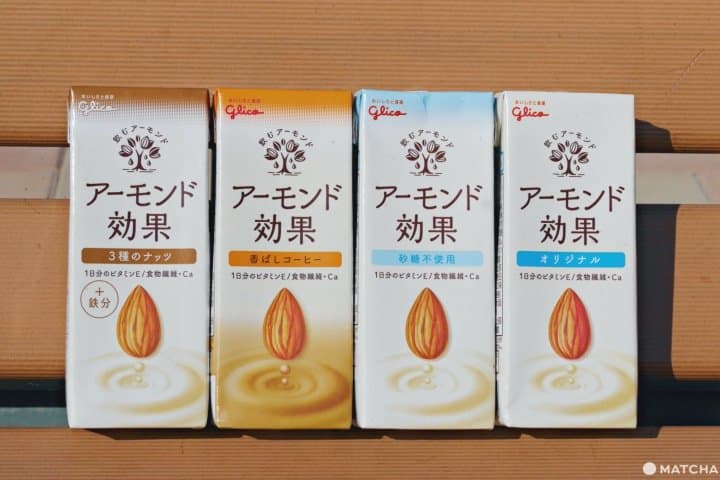 免疫力コンビニ