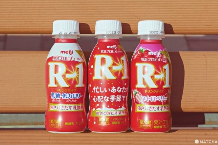 免疫力優酪乳