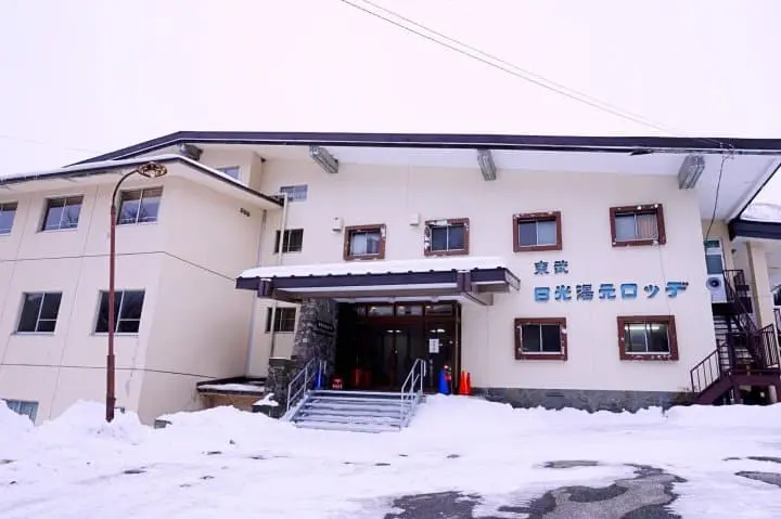 พาครอบครัวเที่ยวสุดสนุกที่นิกโก้ 2 วัน ตอน 1 - มือใหม่ก็เล่นได้ ลานสกีนิกโก้ยุโมโตะออนเซ็น Nikko Yumoto Onsen Ski Park