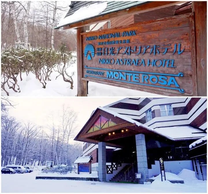 พาครอบครัวเที่ยวสุดสนุกที่นิกโก้ 2 วัน ตอน 1 - มือใหม่ก็เล่นได้ ลานสกีนิกโก้ยุโมโตะออนเซ็น Nikko Yumoto Onsen Ski Park