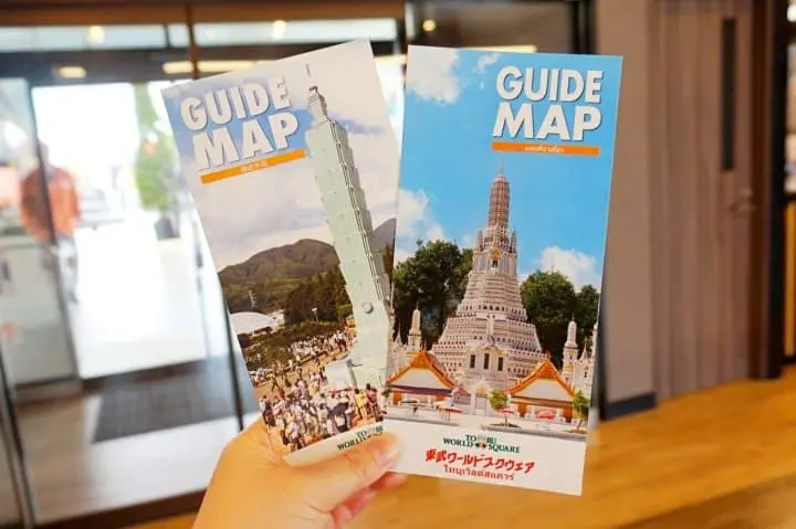 พาครอบครัวเที่ยวสุดสนุกที่นิกโก้ 2 วัน ตอน 2 - เที่ยวทั่วญี่ปุ่นและทั่วโลกที่ Tobu World Square